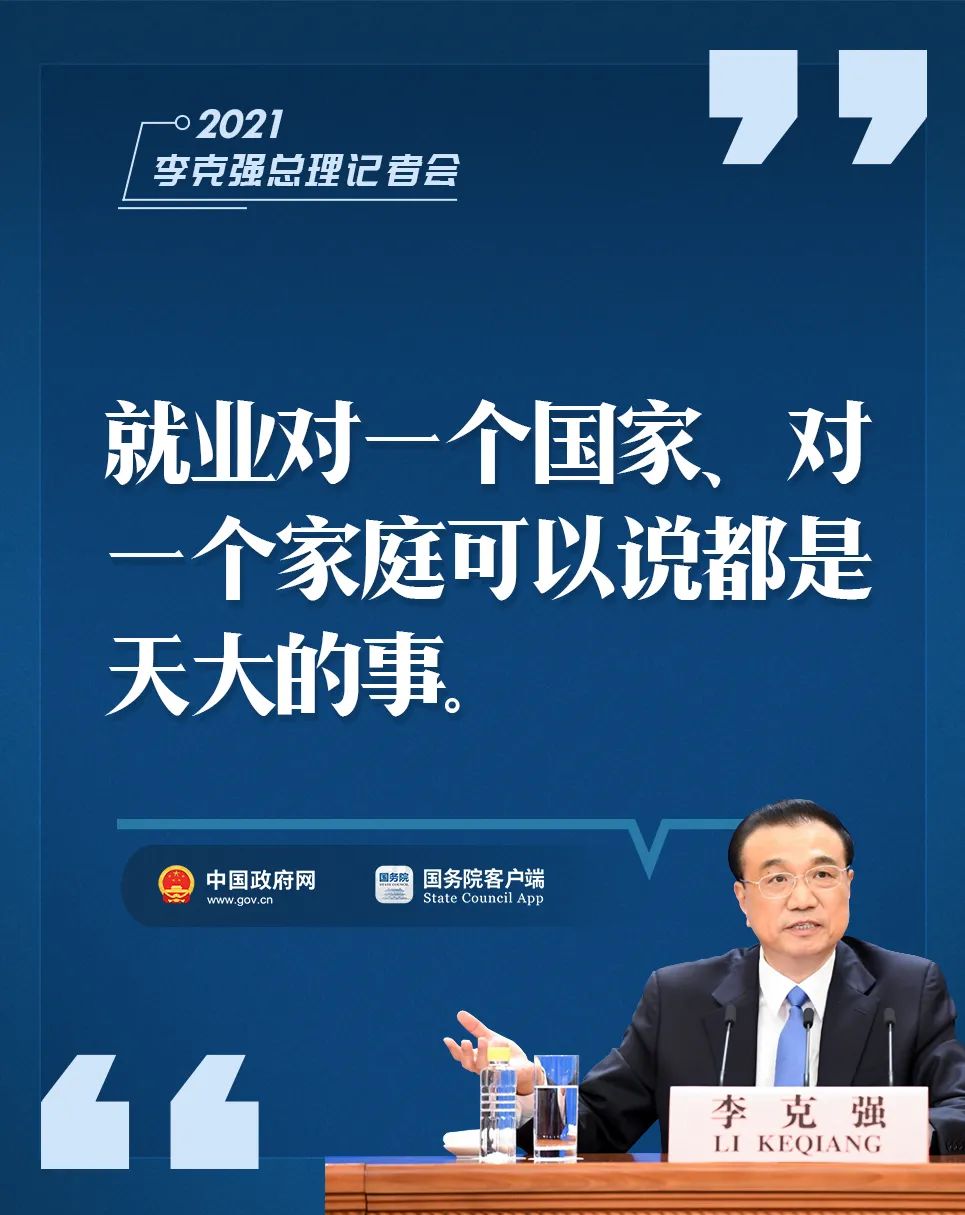 轉存圖片