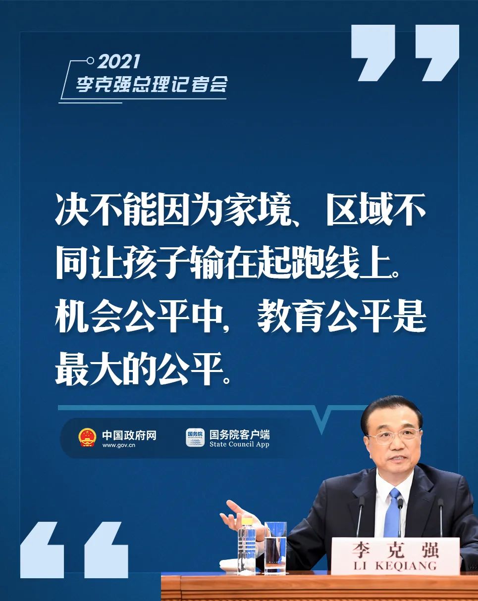 轉存圖片