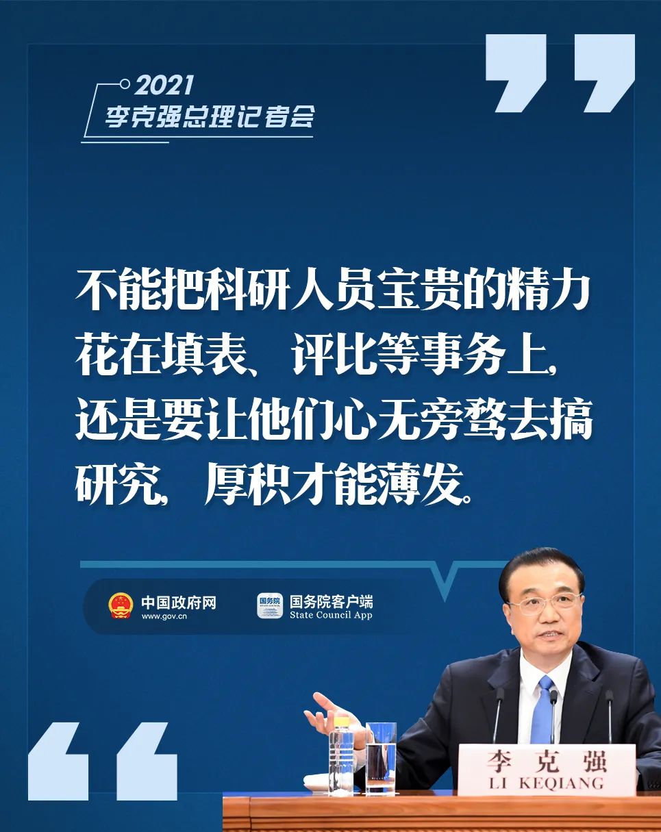 轉存圖片