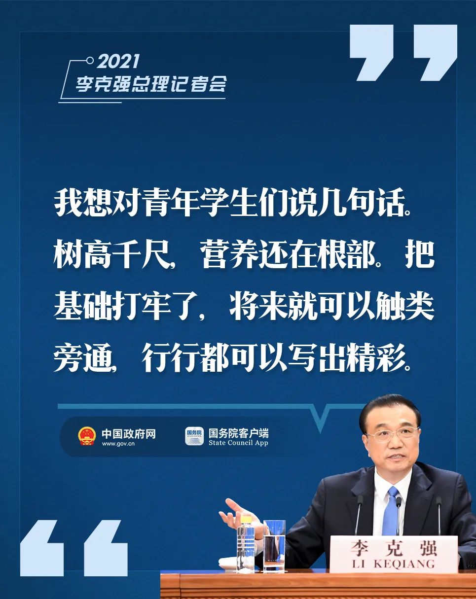 轉存圖片