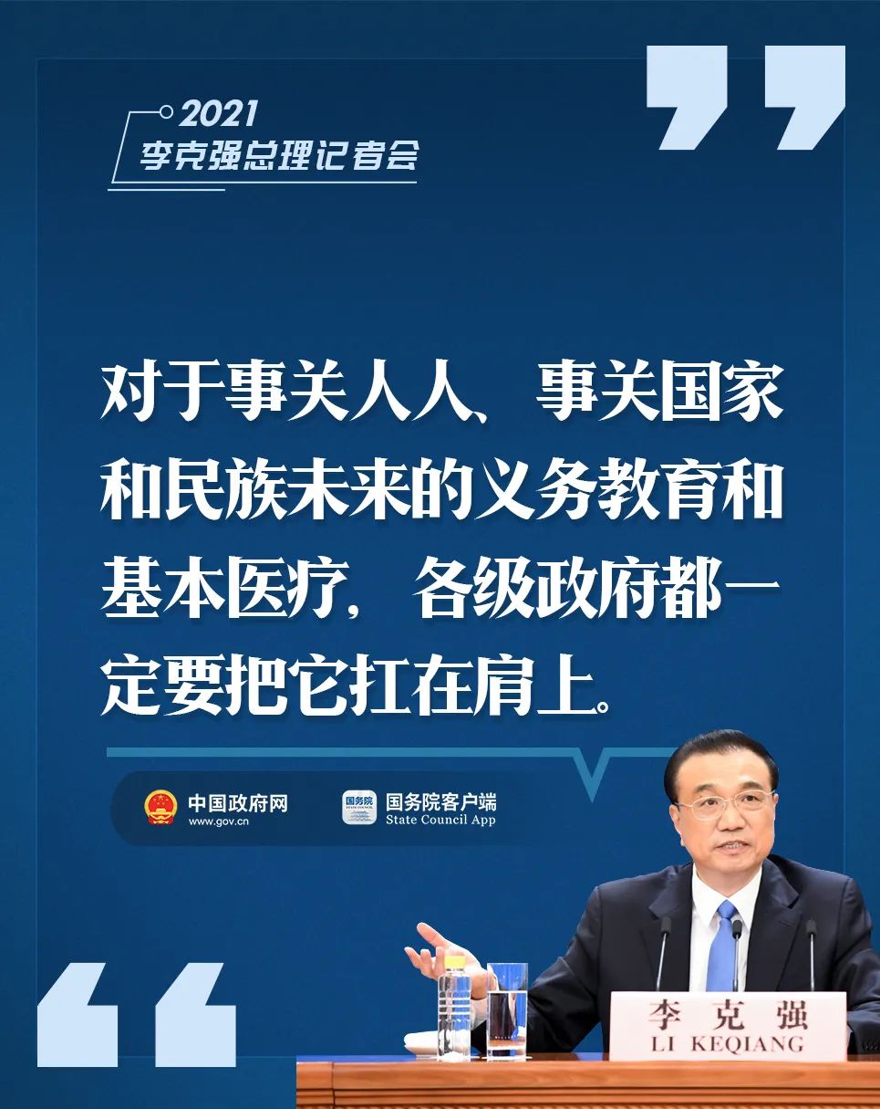 轉存圖片
