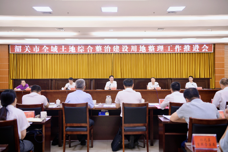 會(huì)議現(xiàn)場2.jpg