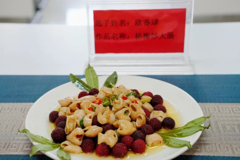 微信圖片_20250522171449_432.jpg