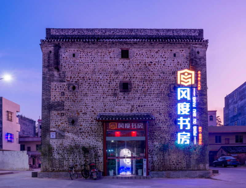 圖片