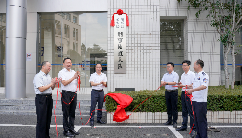微信圖片_20250707094941_732.png