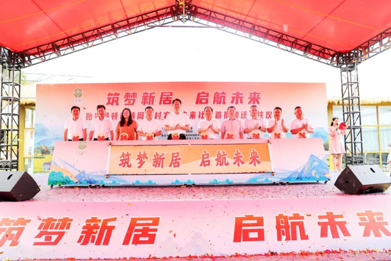TNSG1439.JPG