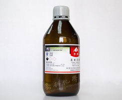 氧化苯乙烯