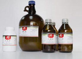 異福爾酮、1,1,3-三甲基-3-環(huán)己烯-5-酮、3,5,5-三甲基-2-環(huán)己烯-1-酮