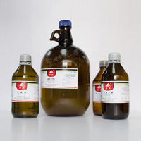 2-氯硝基苯；鄰氯硝基苯；1-氯-2-硝基苯