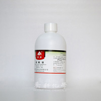 1-氯丁烷；氯代正丁烷；正丁基氯