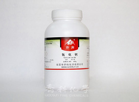 2,4-二叔丁基苯酚；