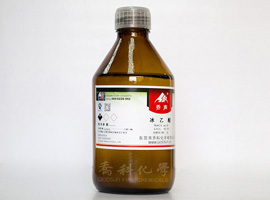 乙酰丙酮；