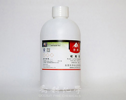 2,6-二叔丁基對甲酚；2,6-二叔丁基-4-甲酚；二丁基羥基甲苯；丁基羥基甲苯；抗氧劑264；BHT