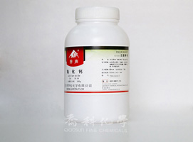 2,6-二叔丁基酚；2,6-二叔丁基苯酚