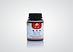 2-氨基-4-羥基-6-甲基嘧啶、6-甲基異胞嘧啶