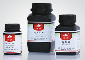 4,4'-雙（二甲氨基）二苯甲酮；米氏酮