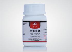 鹽酸對(duì)氨基-N,N-二甲苯胺；