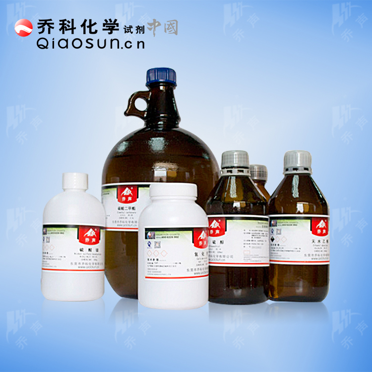 二巰基赤蘚糖醇；