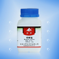 硫酸錳(Ⅱ)