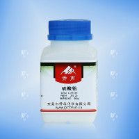 硫酸鉛