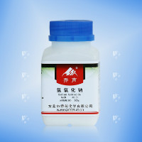 苛性鈉