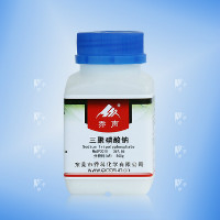 多聚磷酸鈉、三磷酸鈉