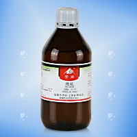 吡啶；氮雜苯；一氮三烯六環；氮環