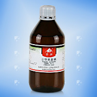 二甲亞砜；二甲基亞砜；甲基砜；DMSO