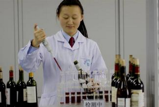 葡萄酒中苯甲酸兩種檢測方法