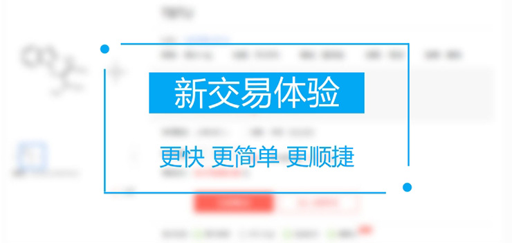默認標題--設計創建于創客貼 (1).jpg