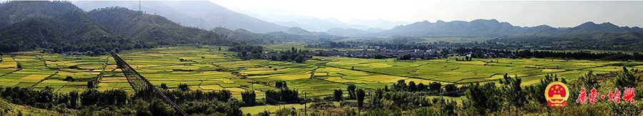 興仁里小平原（黃志堅）