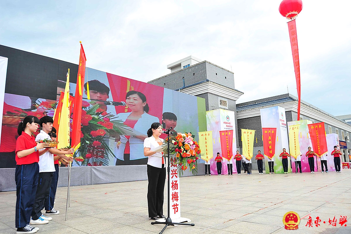 縣委常委、宣傳部長夏娟為活動致辭