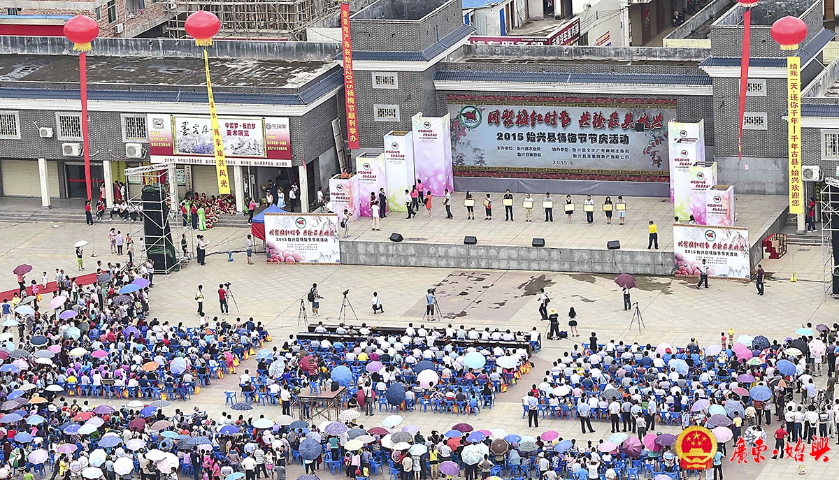 現場向獲獎種植場頒發獎項（圖：謝義雄）