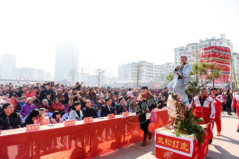 馬市鎮《飄色》