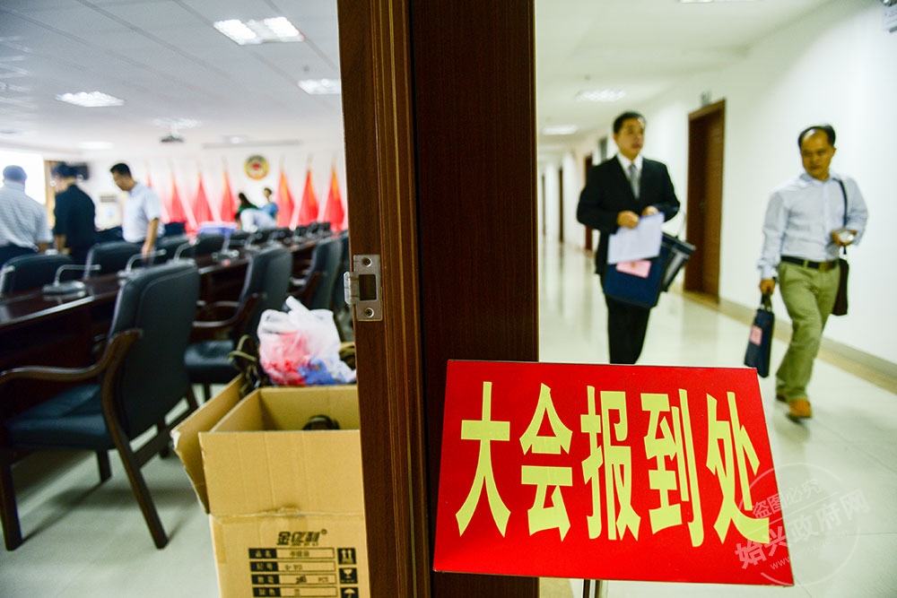 政協第十屆始興縣委員會第一次會議于22日開幕