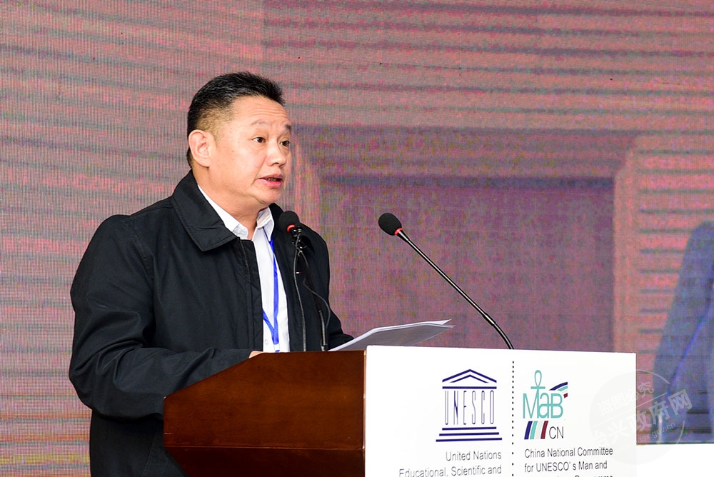 縣委書記黃建華在致辭中表示，此次會議將有效提高保護區生物多樣性保護與發展的能力，促進始興縣對外交流與合作。