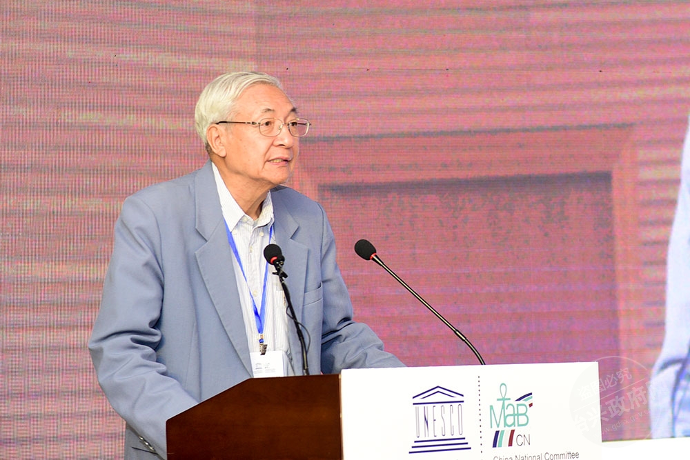 ？中國人與生物圈國家委員會主席許智宏在講話中指出，中國生物圈保護區網絡成員大會是中國生物圈保護區網絡的重要會議之一，大會每年根據保護區的特點，在會議中充分交流工作經驗，分享人與生物圈的理念和進展，對促進中國保護區建設和人與生物圈理念的實踐具有重要意義。2018年是中國人與生物圈國家委員會成立40周年，也是中國加入聯合國教科文組織“人與生物圈計劃”的第45個年頭，中國人與生物圈國家委員會將以此為契機，進一步明確中國人與生物圈計劃的發展方向，推廣人與生物圈的核心理念和實踐，進一步促進生物多樣性和文化多樣性的保護。