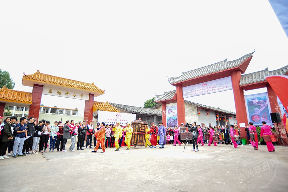 始興第二屆“圍樓文化旅游節”開幕