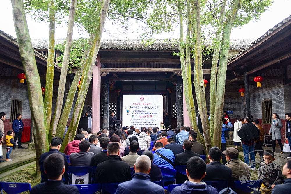 業(yè)界專家、學(xué)者齊聚一“圍”，“問診把脈”、建言獻(xiàn)策