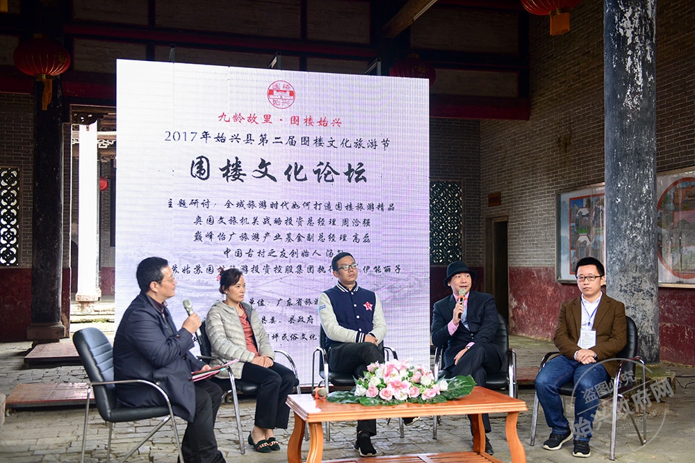 業(yè)界專家、學(xué)者齊聚一“圍”，“問診把脈”、建言獻(xiàn)策